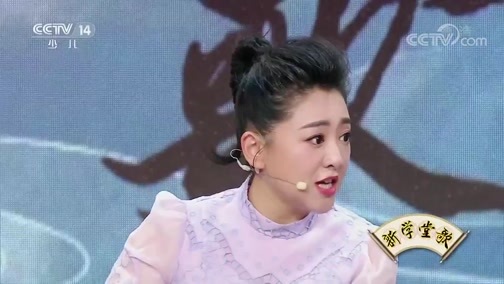 音乐快递 《音乐快递》 20191001 新学堂歌