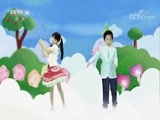 小小智慧树 《小小智慧树》 20180612