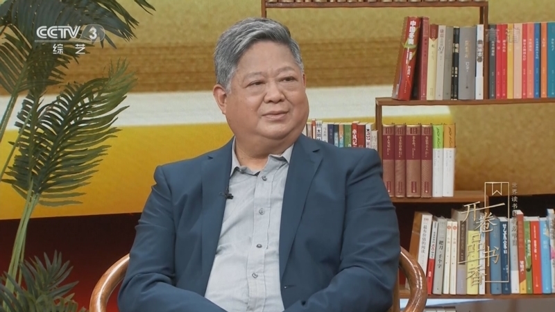 《开卷品书香世界读书日特别节目》 20220423 12:00