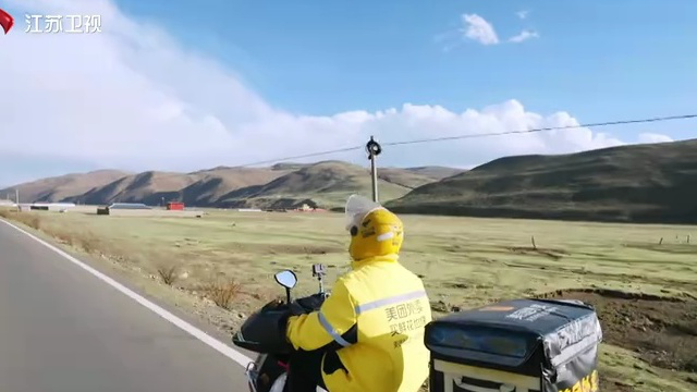 第2期加更：高原女骑手穿梭草原见证家乡蝶变
