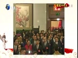 12点报道 《12点报道》 20171025