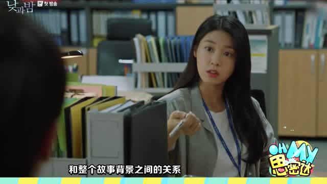 Oh My思密达 金请夏确诊新冠肺炎，宣美担任节目评委却惨遭网暴