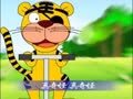 幼儿歌曲精选 两只老虎