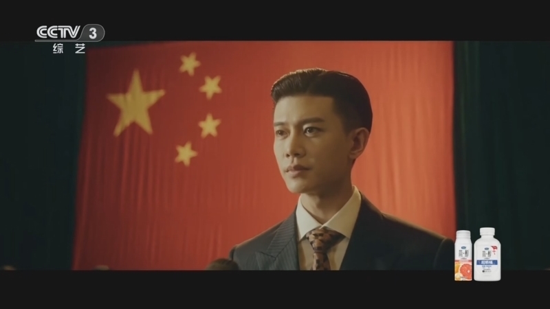 文化十分 《文化十分》 20260123