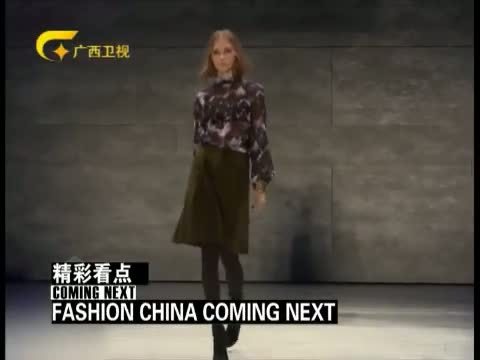 时尚中国 《时尚中国》 20150617