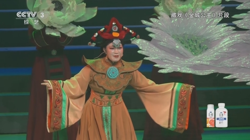 文化十分 《文化十分》 20260105