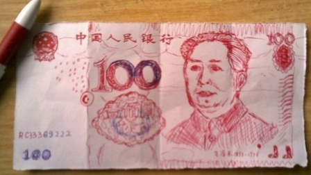 么么哒 屌丝逆袭是条不归路