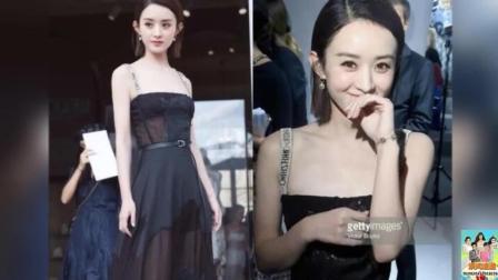 娱闻第一速递 2017 9月 无P图验颜值 赵丽颖土杨紫判若两人 170930