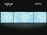 新闻1+1 《新闻1+1》 20120622 海南有了三沙市！