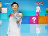 新闻袋袋裤 《新闻袋袋裤》 20111116