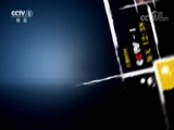今日说法 《今日说法》 20171028 “猎人”的反击（上）