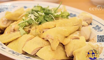 远方的家 《远方的家》 大道共赢（四）海上丝路 扬帆远航 20190425