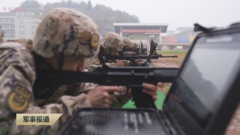 《军事报道》 20251220