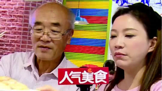 人气美食 世纪大道新加坡菜 瓦煲肉骨茶胡椒炖煮