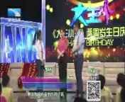 大王小王 《大王小王》 20140905 《大王小王》两岁了（五）