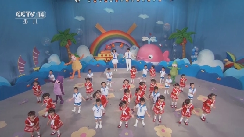 小小智慧树 《小小智慧树》 20231115