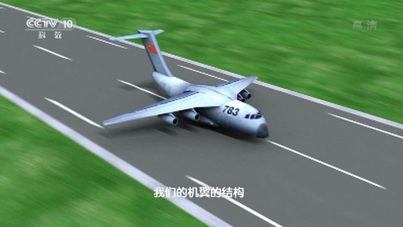 《实验现场》 20210307 伯努利效应实验
