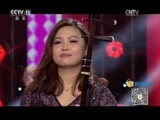 风华国乐 《风华国乐》 20170808 中国乐音 中国美