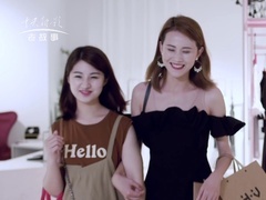 信用中国 黄芷苹 自然科技 赋能每一刻的守护