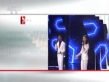 民歌&middot;中国 《民歌中国》 20171023