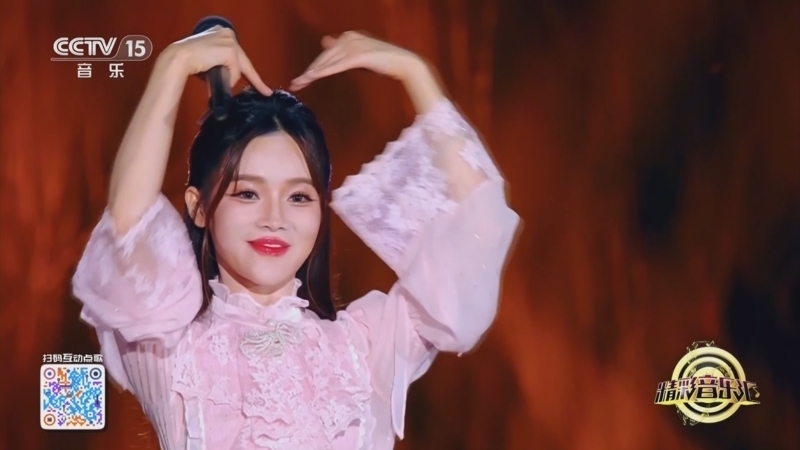 精彩音乐汇 《精彩音乐汇》 20250302 我的爱对你说 13:53