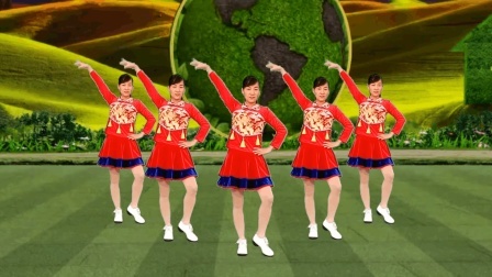 玫香广场舞 爱我就把我来追求 正背面演示更方便学习