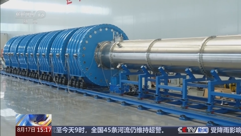 新闻直播间 《新闻直播间》 20260817 15:00