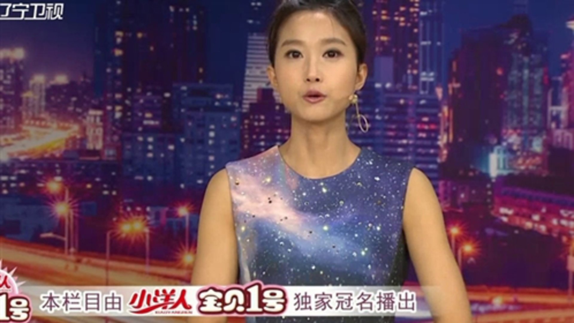欢乐集结号 贾玲演绎女喜剧人的爱与梦