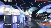X诊所. 教痰湿体质告别大肚腩
