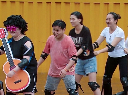 摇啊笑啊桥 第二季 选手摇滚造型爆笑上桥