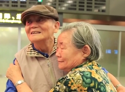 寻情记 妹妹找哥泪花流 七十年兄妹终团圆