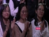 开讲啦 《开讲啦》 20170318 大医生开讲健康中国 王拥军——为什么要做卓越的医生？