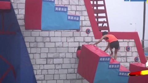 男生女生向前冲第十季 总决赛比拼激烈 选手不断突破记录
