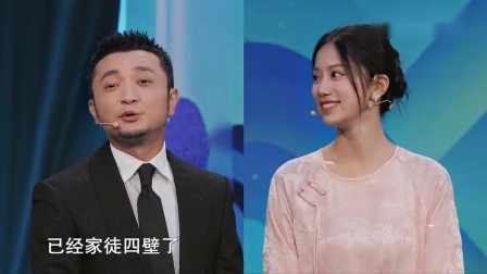 开学第一课 国画也能穿在身上！在“苏久承”手中，万物皆可国风