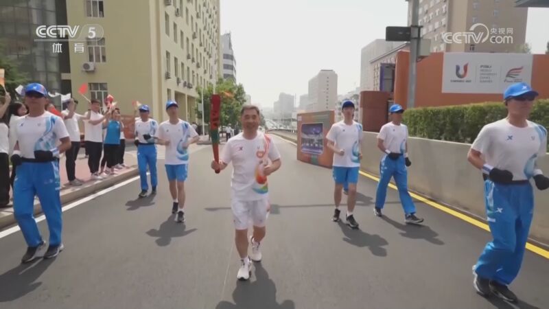体育新闻 [体育新闻]完整版 20230615