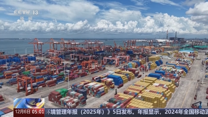 《新闻直播间》 20251206 05:00