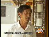 道德观察 富裕的穷人