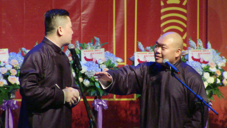 《我的江湖》张鹤伦 郎鹤炎