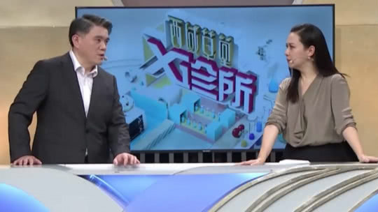 X诊所. 中医巧治膝关节炎