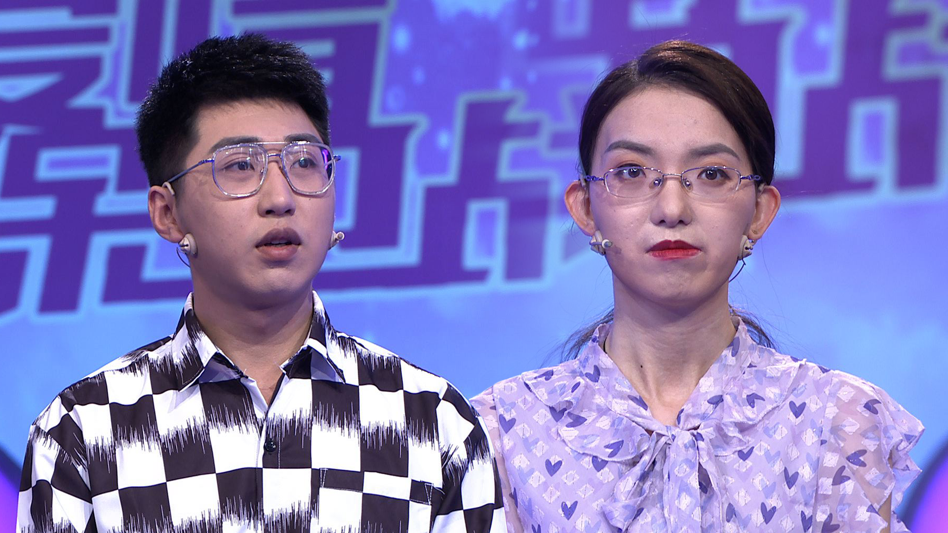 爱情保卫战 男友以爱为名PUA？女友直呼喘不过气