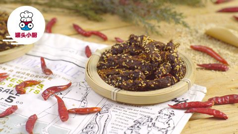 罐头小厨 零食引爆你的味蕾