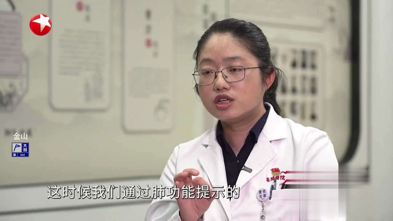 名医话养生 快闪医院——为什么咳嗽不宜饮酒