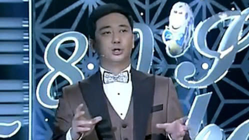 今晚80后脱口秀 上有老 下有小