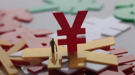 民生要点精选 2024年，退休人员的身份不同，丧葬抚恤金待遇会有区别吗？