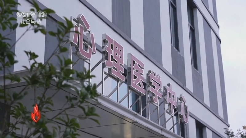 道德观察 《道德观察(日播版)》 20250627 迷途与归途（下）