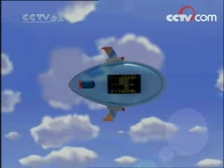 智慧树 智慧树 2008年 第193期