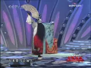 青春戏苑 青春戏苑 2008年 第27期