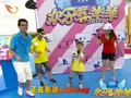 欢乐喜洋洋 《欢乐喜洋洋》20110726：龙腾虎跃