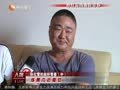 娱乐现场 《现场》20130718：红高粱将翻拍电视剧版 柳岩驳斥“怀孕”一说