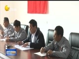 辽宁新闻 《辽宁新闻》 20171027